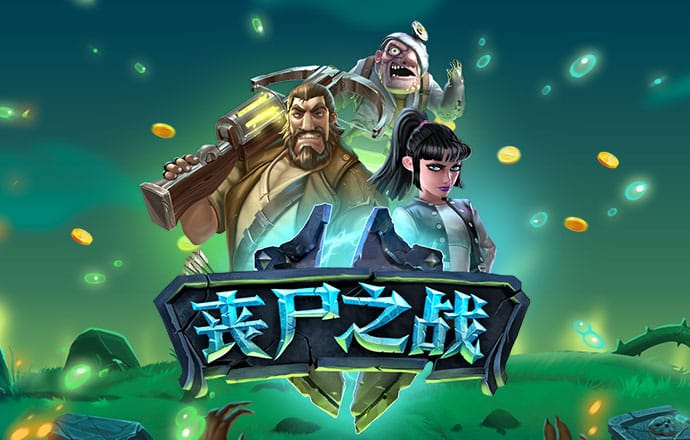 bob手机体育下载网址