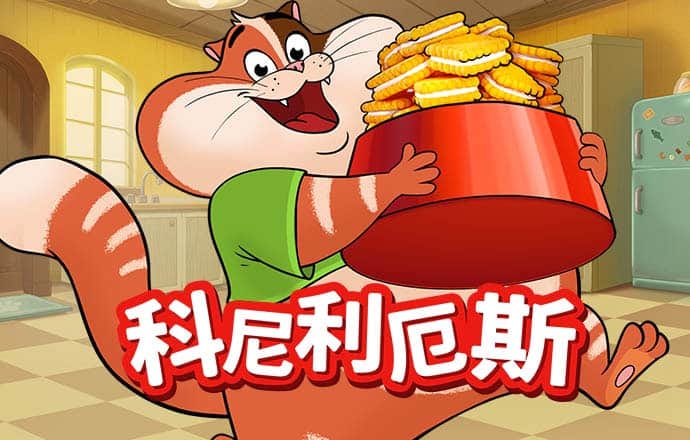 k1体育官方网站app