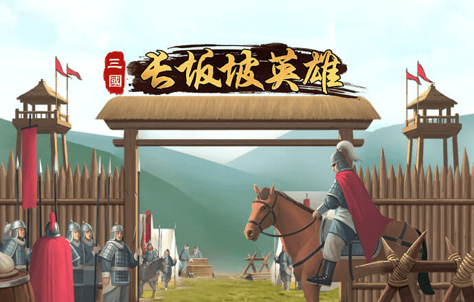 c7c7娱乐平台官网入口版