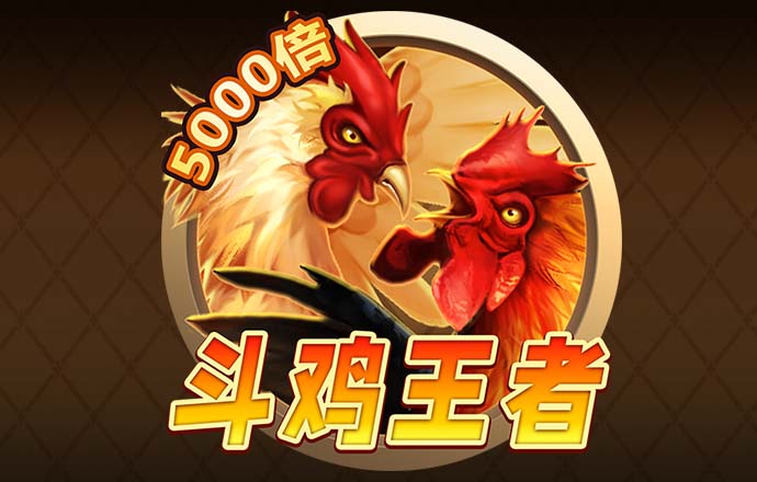 BOB博鱼·体育APP下载